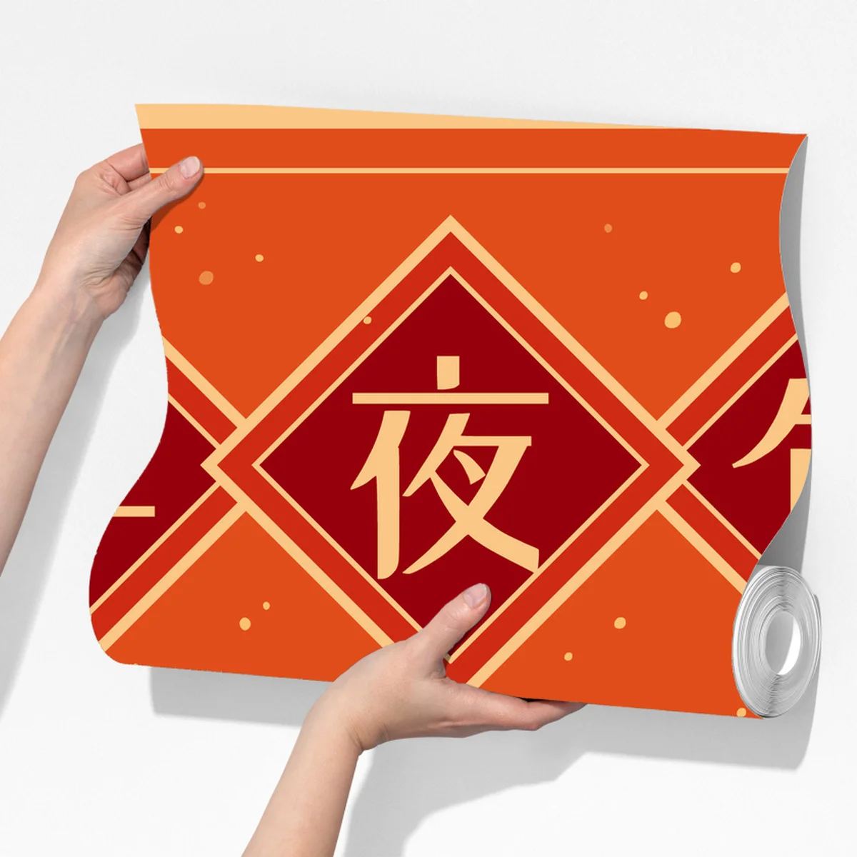 Fototapete illustration des gemeinsamen essens zum Chinesischen Neujahr Fototapete illustration des gemeinsamen essens zum Chinesischen Neujahr