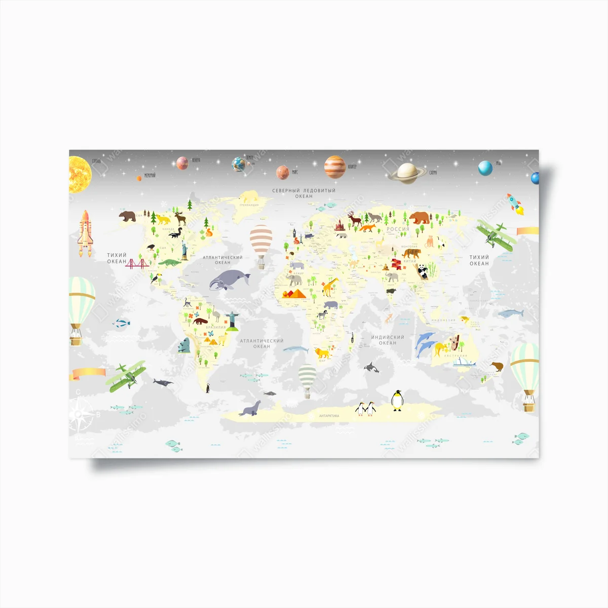 Poster verspielte weltkarte mit tieren • Poster bei Wallnifity® Poster verspielte weltkarte mit tieren • Poster bei Wallnifity®