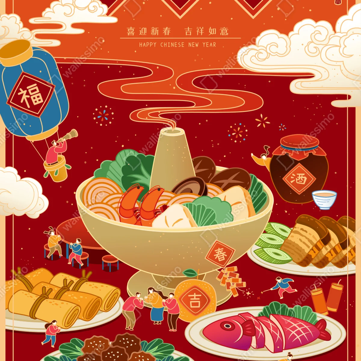 Repositionierbarer Aufkleber illustration des gemeinsamen essens zum Chinesischen Neujahr Repositionierbarer Aufkleber illustration des gemeinsamen essens zum Chinesischen Neujahr