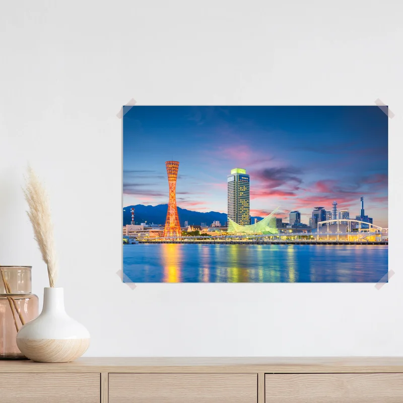 Poster Kobe skyline bei dämmerung Poster Kobe skyline bei dämmerung